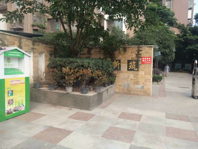 新都新筑,紫瑞街380号-成都新都新筑二手房,租房,房价-成都安居客