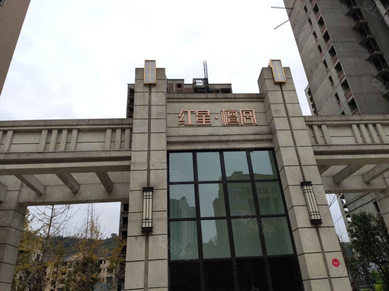 红星檀宫