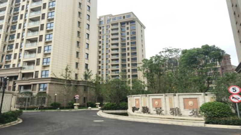 骏景雅苑