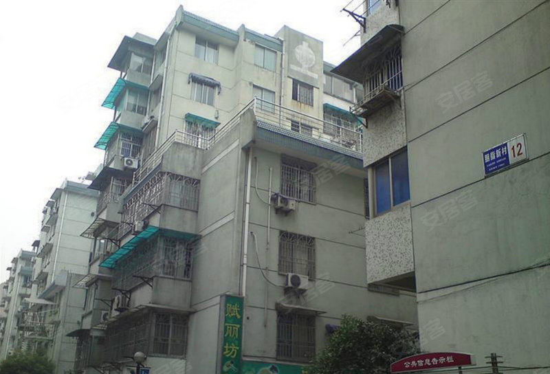 胭脂新村,天水巷24号-杭州胭脂新村二手房,租房,房价-杭州安居客