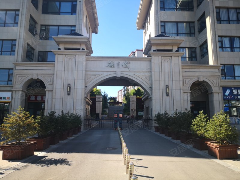领秀城,西苑南路-张家口领秀城二手房,租房,房价-安居