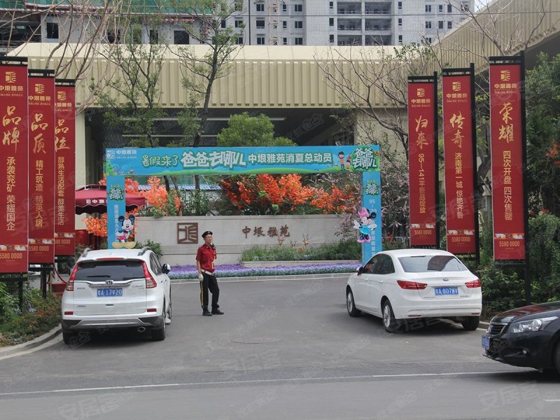 中垠雅苑,天辰路2238号-济南中垠雅苑二手房,租房,房价-济南安居客