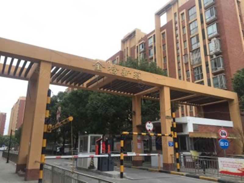 金榜新苑(北区)