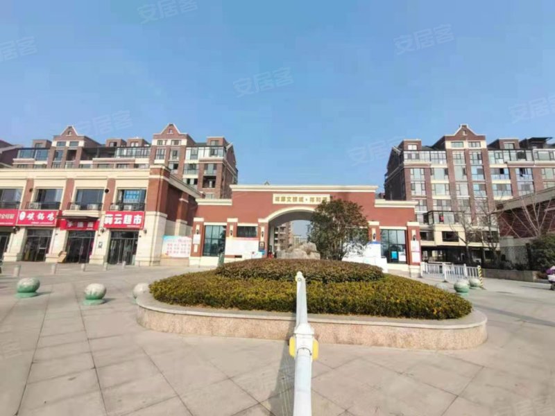 祥源文旅城祥和府