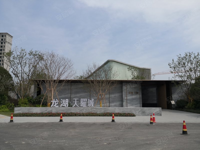 龙湖天曜城
