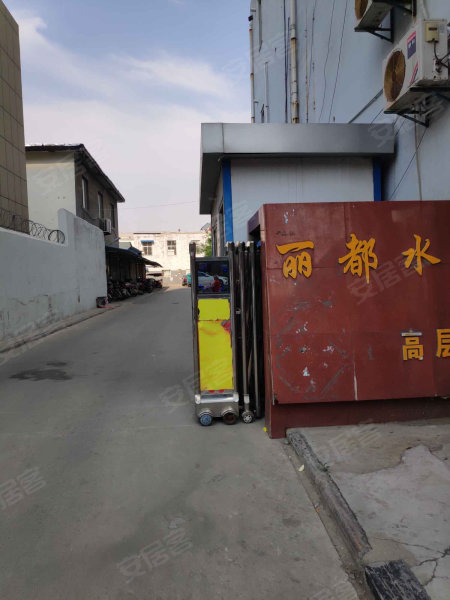 丽都水岸高层区,新兴中路15号-滕州丽都水岸高层区二手房,租房,房价