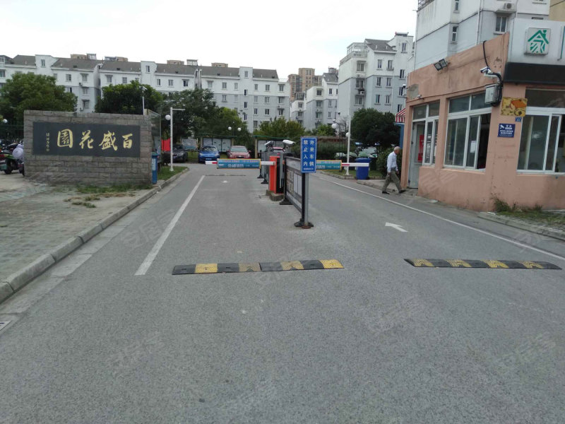 常熟百盛花园南区