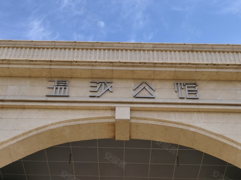 温莎公馆,操场城东街-大同温莎公馆二手房,租房,房价-大同安居客