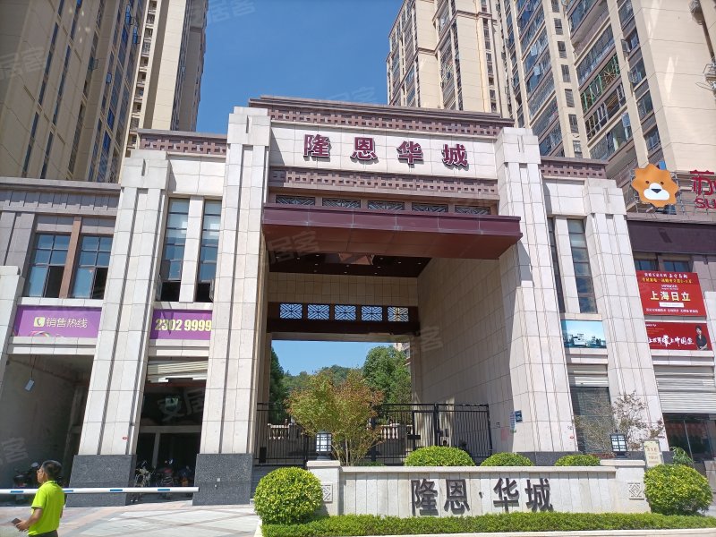 隆恩华城,河滨北路,参内大街-泉州隆恩华城二手