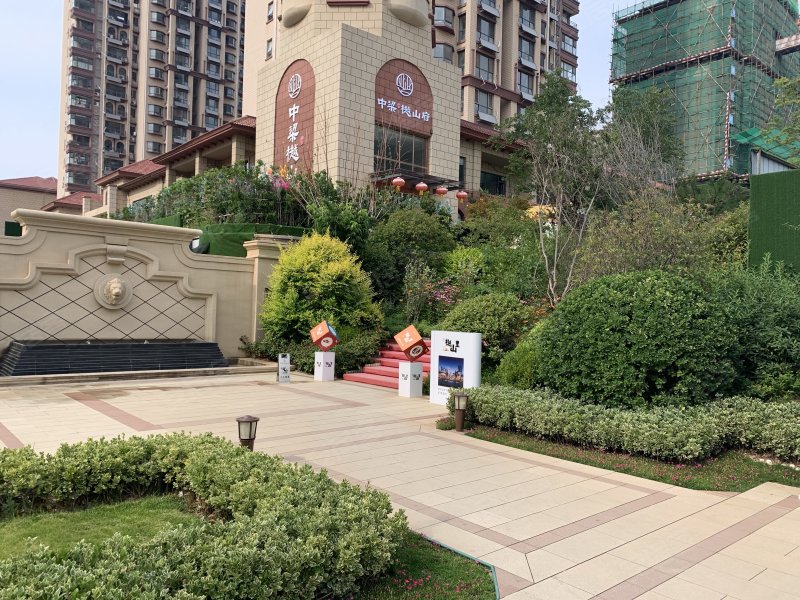 中梁樾山府,电厂东路-烟台中梁樾山府二手房,租房
