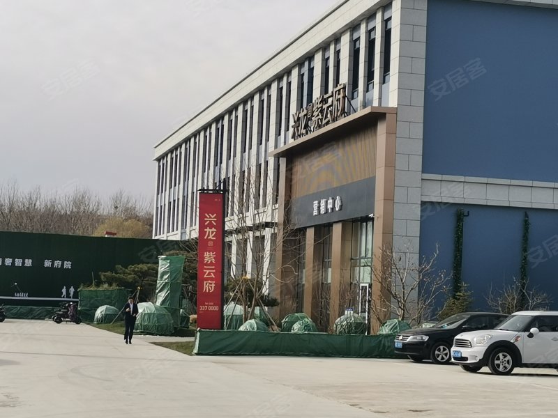 兴龙紫云府,横断山路-秦皇岛兴龙紫云府二手房,租房,房价-秦皇岛安居