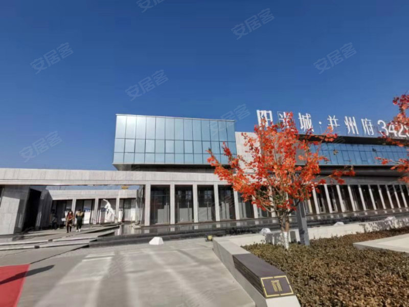 阳光城并州府,安宁街29号-太原阳光城并州府二手房,租房,房价-太原