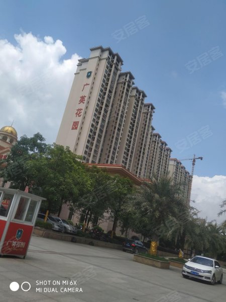 广英花园,仙水北路-清远广英花园二手房,租房,房价-清远安居客