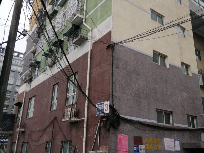 罗府家园,房山区良乡拱辰南大街85号-北京罗府家园房