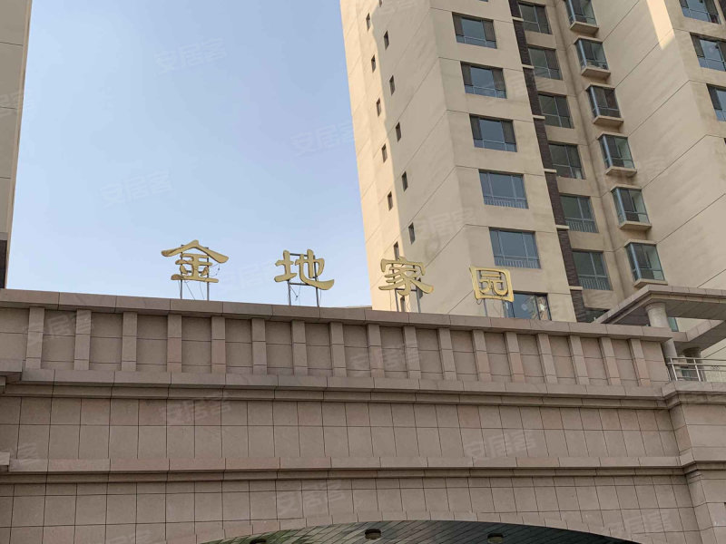 金地家园,哈达路-呼和浩特金地家园二手房,租房,房价-呼和浩特安居客