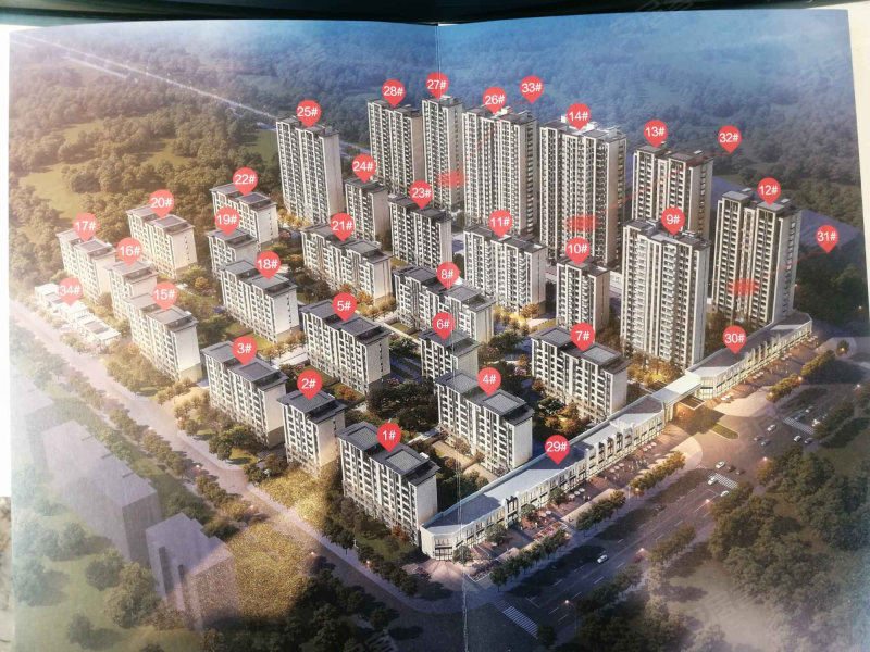 安兴壹号府,辽宁路-青岛安兴壹号府二手房,租房,房价