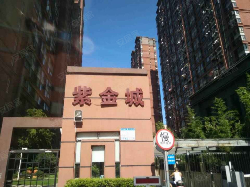 紫金城(三期,朱湖路108号-南昌紫金城(三期)二手房,租房,房价-南昌