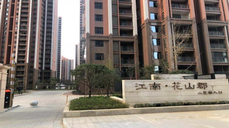 江南花山郡,江花大道-武汉江南花山郡二手房,租房