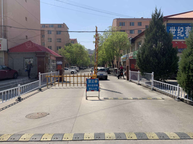 小区(格根东街),呼和浩特市赛罕区格根东街14号-呼和浩特