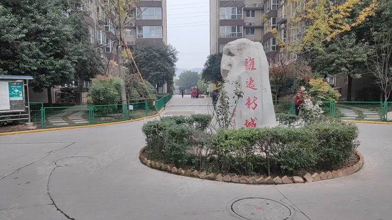 雅逸新城(二期,丰衍路-西安雅逸新城(二期)二手房,租房,房价-西安