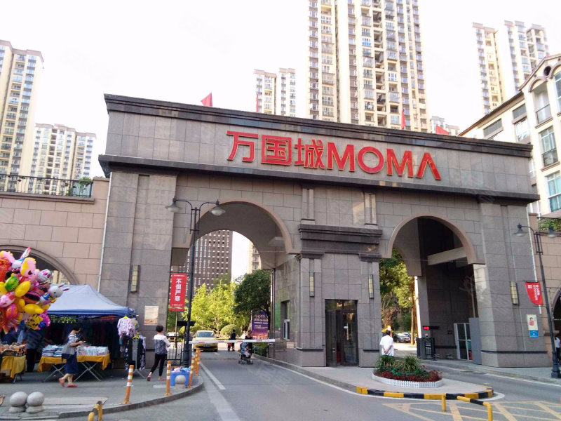 万国城moma(三期,福元西路199号-长沙万国城moma(三期)二手房,租房