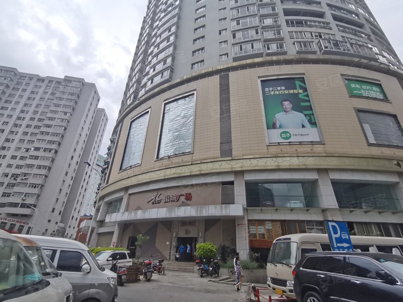 傲城大厦,人民中路39号-昆明傲城大厦二手房,租房