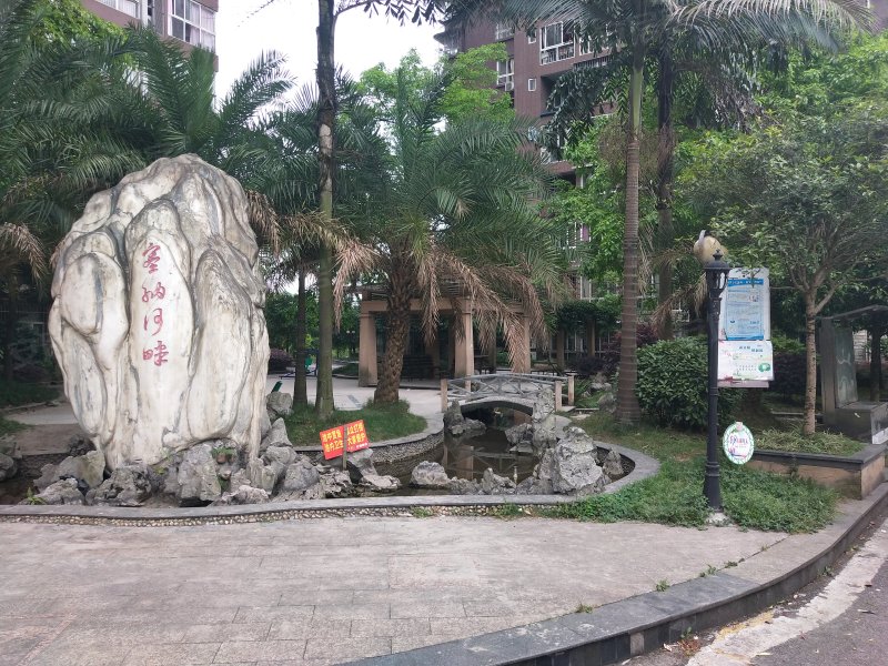 塞纳河畔,盐都大道-自贡塞纳河畔二手房,租房,房价