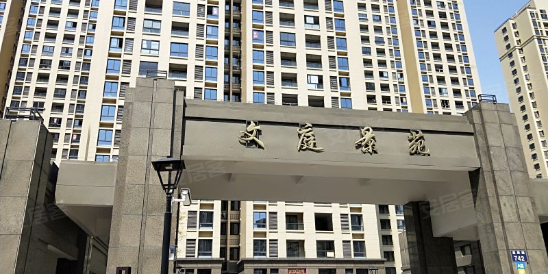 文庭景苑,兴宁路226弄9号-宁波文庭景苑二手房,租房