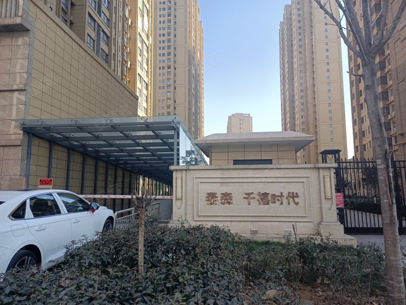 千禧时代,大庆路103号-宝鸡千禧时代二手房,租房,房价-宝鸡安居客