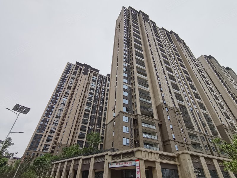 建发中央公园