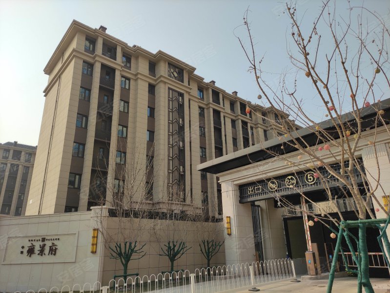 中骏雍景府
