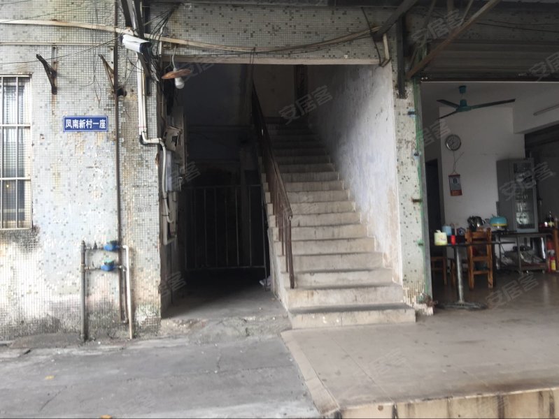 凤南新村,凤南路-佛山凤南新村二手房,租房,房价-佛山安居客