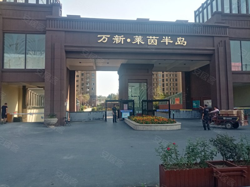 万新莱茵半岛