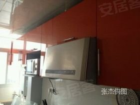 【多图】吉家地产小张推荐 碧水晴天老证唯一