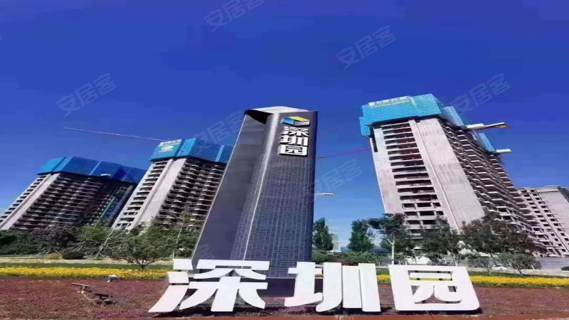 深圳园燕云城,复兴路-保定深圳园燕云城二手房,租房,房价-保定安居客