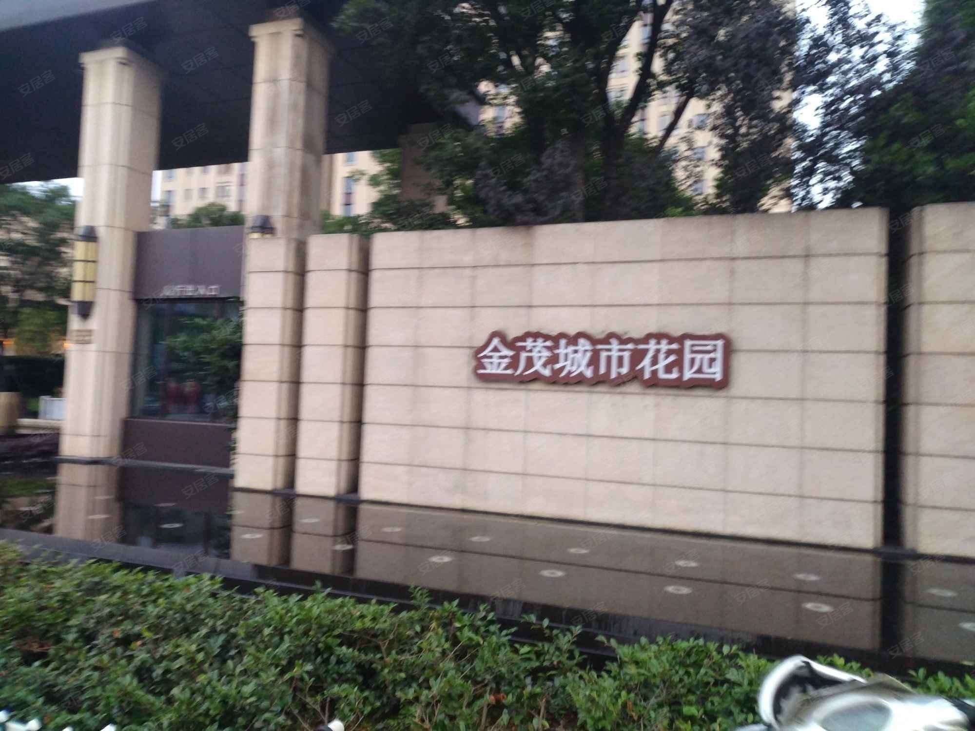 姑苏金茂府5室2厅3卫249.7㎡南北1080万