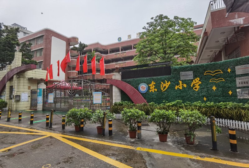 金宇花园,东沙大道317号-衡阳金宇花园二手房,租房