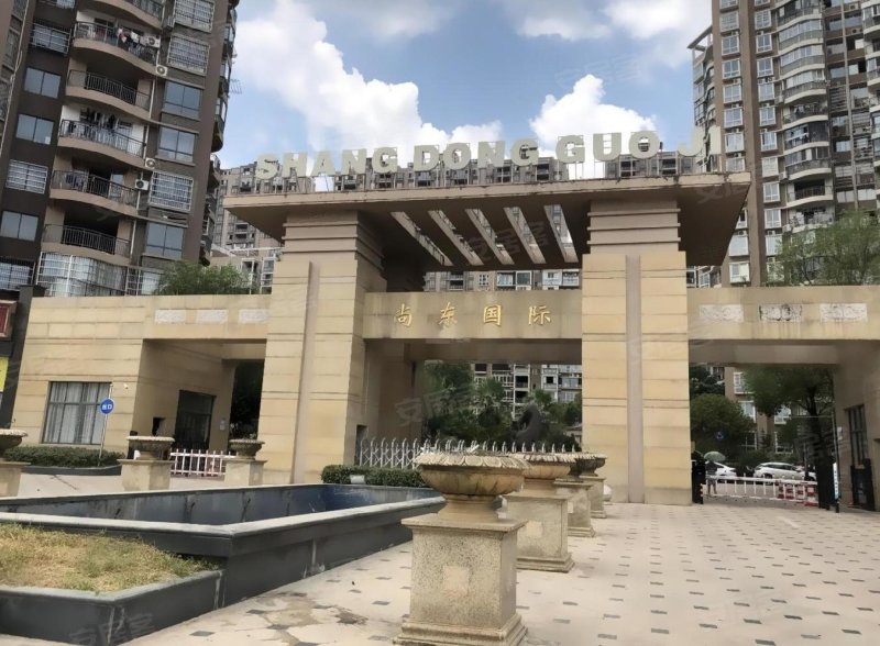 尚东国际,景东大道1号-景德镇尚东国际二手房,租房,房价-景德镇安居客