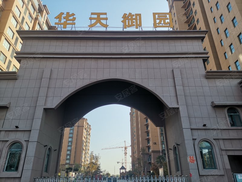 华天御园,龙潭路-泰安华天御园二手房,租房,房价-泰安