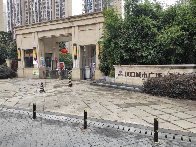 汉口城市广场(7期,后湖大道,近建设大道延长线-武汉汉口城市广场(7期