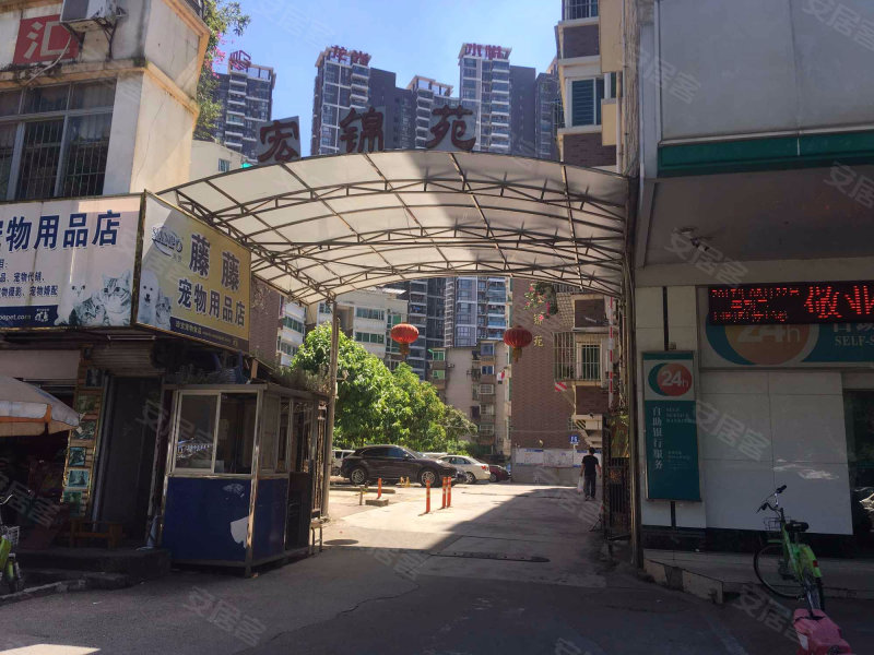 宏锦苑,明秀西路156-32号-南宁宏锦苑二手房,租房