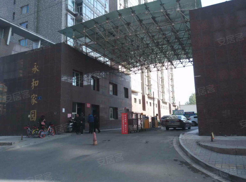 永和家园,王家巷8号-太原永和家园二手房,租房,房价-太原安居客
