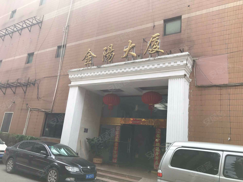 金阳大厦,曹杨路362弄-上海金阳大厦二手房,租房,房价
