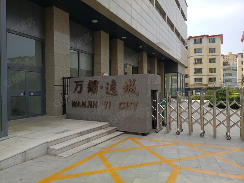 万锦逸城,石羊桥路-呼和浩特万锦逸城二手房,租房,房价-呼和浩特安居