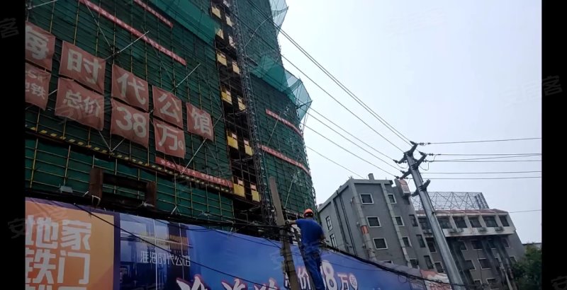 淮海时代公馆,淮海西路275号-徐州淮海时代公馆二手房,租房,房价-徐州