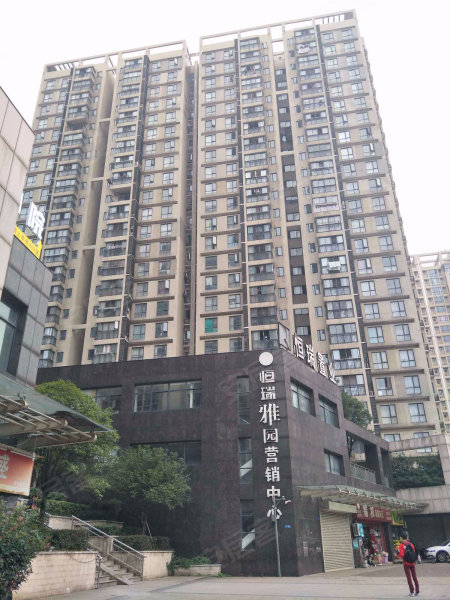 恒瑞雅园,湘依路18号-株洲恒瑞雅园二手房,租房,房价-株洲安居客
