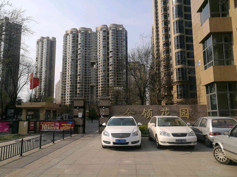 金领花园,三条石大街130号-天津金领花园二手房,租房,房价-天津安居客