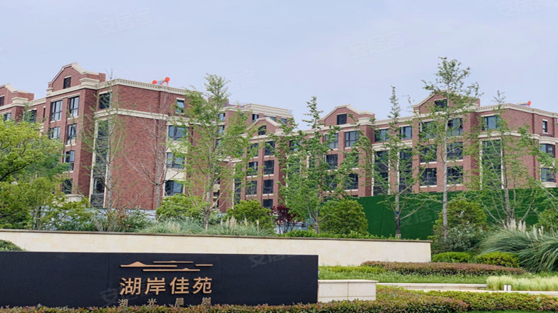 保利金地湖岸佳苑