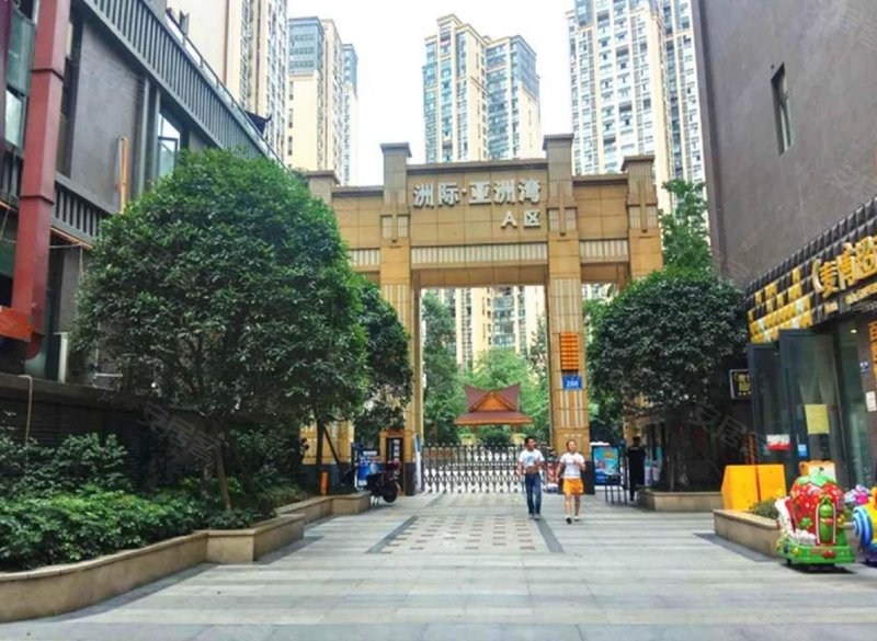 洲际亚洲湾a区