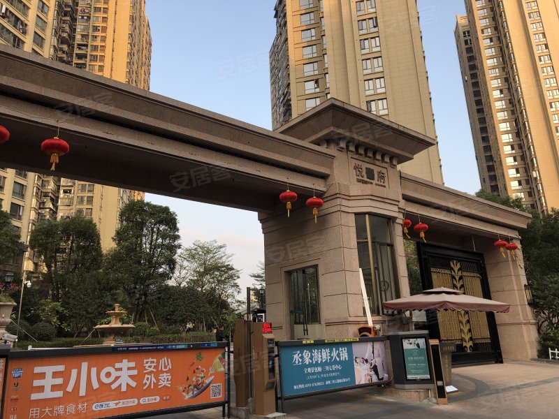 融侨锦江悦府花园南区a区,凤湖路-福州融侨锦江悦府南